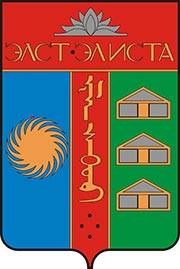 Герб города Элиста Герб Элиста