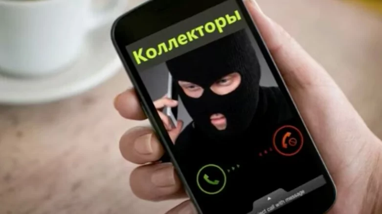 Юрист Сардарян Давид Владимирович объясняет: Звонят коллекторы?