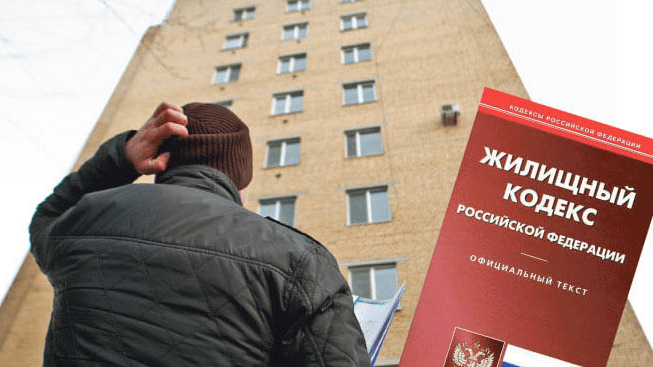 Юрист Бендер Андрей Владимирович объясняет: Ответственность председателя ТСЖ по КоАП РФ