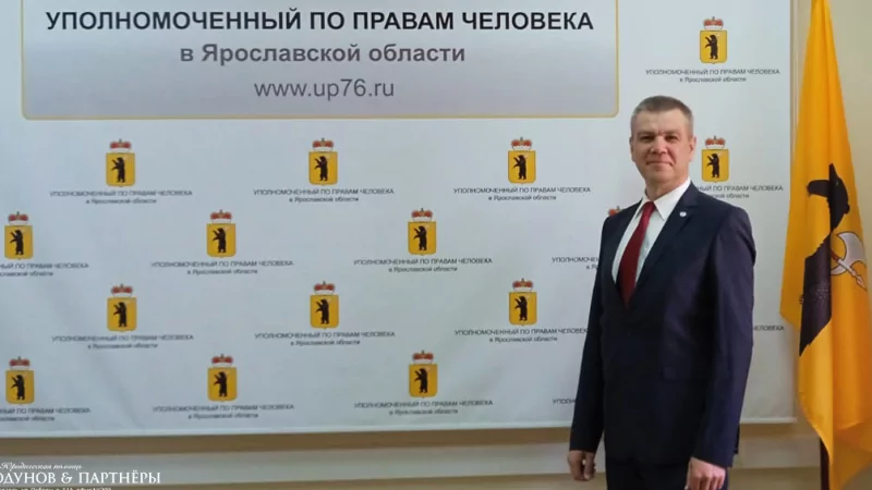 Юрист Ходунов Александр Сергеевич объясняет: Пятничная мысль, как стать счастливым