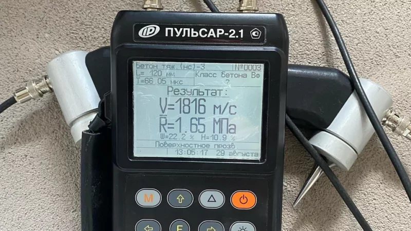 Юрист Стекольщиков Олег Александрович объясняет: Недостатки дома на 1,5 млн рублей