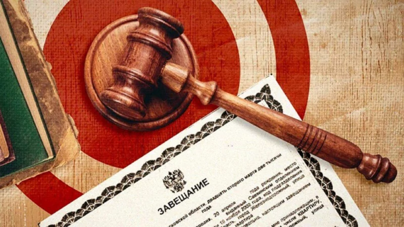 Юрист Баширов Евгений Юрьевич объясняет: Как оформить завещание?