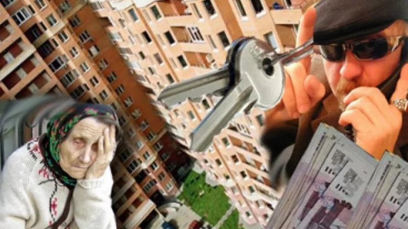 Юрист Колесник Эльвира Викторовна объясняет: Занимала деньги, а, оказывается, продала свою квартиру за копейки!