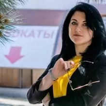 Витер Любовь Владимировна