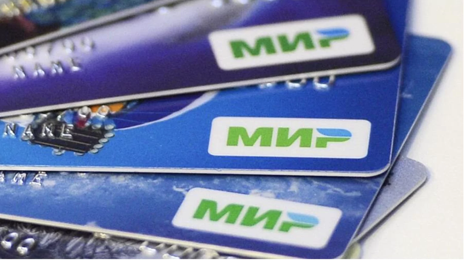 Юрист Сердитов Александр Юрьевич объясняет: Заманить лояльностью: как банки привлекают клиентов с помощью кешбэка