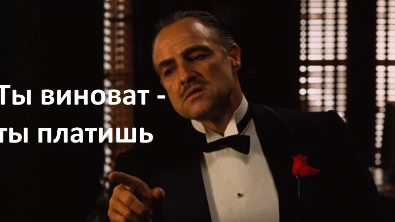 Юрист Сагитов Дмитрий Александрович объясняет: Работник или работодатель: Кто возмещает вред?