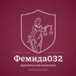 Юрист по интеллектуальной собственности — Григорян Татуль Каренович, перейти в профиль Юрист Григорян Татуль Каренович — интеллектуальная собственность в Брянске