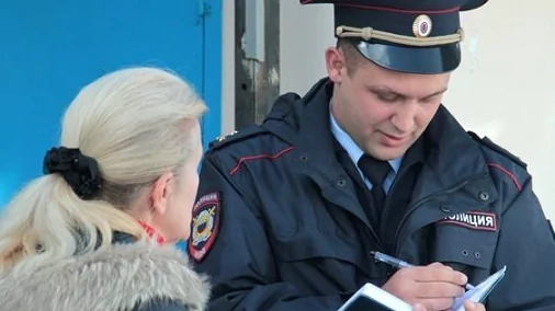 Юрист Яцына Дарья Васильевна объясняет: Жалоба участковому