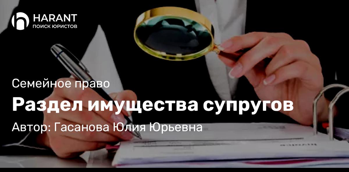 Адвокат Абрамочкин Евгений Викторович объясняет: Доверенность на представителя: что должна содержать