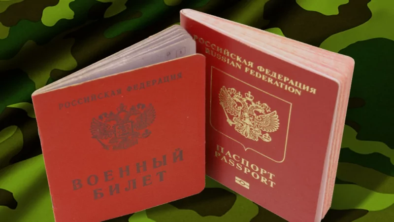 Адвокат Котиков Антон Константинович объясняет: Правительство утвердило поправки к правилам воинского учета