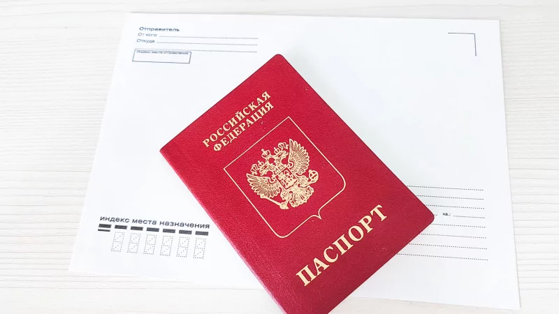 Юрист Мусатова Екатерина Витальевна объясняет: На почту с паспортом или доверенностью