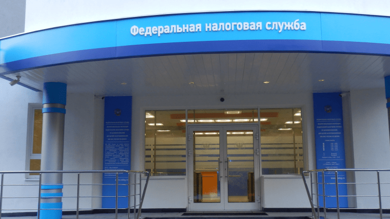 Юрист Юзвак Максим Васильевич объясняет: Штраф за неуплату налога могут повысить в 2,5 раза