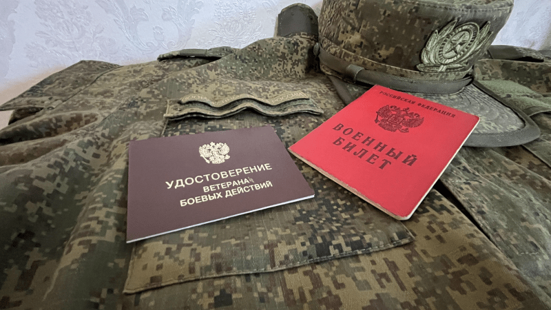 Юрист Степанова Анна Вячеславовна объясняет: Полная информация по выдаче земельных участков участникам СВО и ветеранам БД в СПБ и ЛО