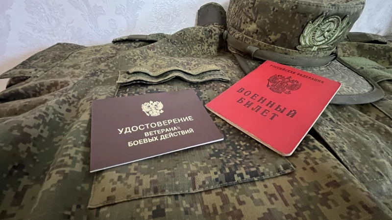 Юрист Степанова Анна Вячеславовна объясняет: Полная информация по выдаче земельных участков участникам СВО и ветеранам БД в СПБ и ЛО