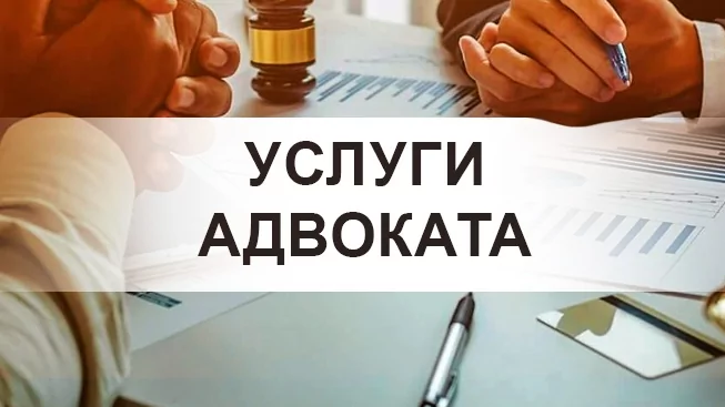 Адвокат Золтан Николай Васильевич объясняет: Незаконное привлечение к уголовной ответственности по статье 131 УК РФ