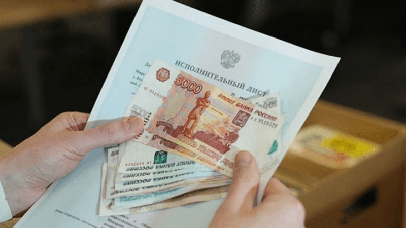 Юрист Байдак Зоя Михайловна объясняет: Горе-отец обязан вернуть долг по алиментам, даже если дети стали взрослыми