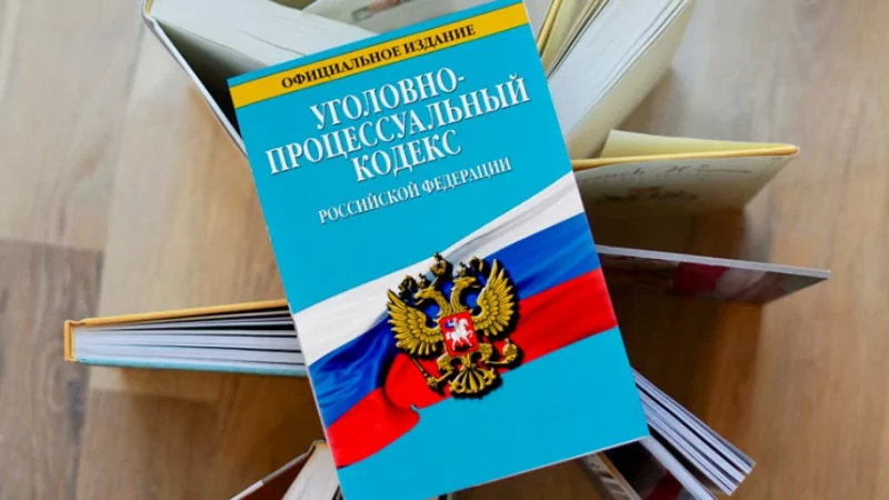 Адвокат Нурмухаметов Валерий Наилевич объясняет: ДНК начнут собирать у подозреваемых в преступления. Налоговая проинформирует банки о смерти.
