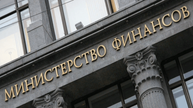 Юрист Юзвак Максим Васильевич объясняет: Обзор позиций Минфина по налогам за май 2023