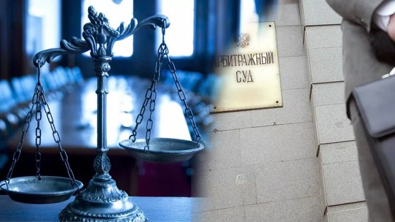 Адвокат Шевченко Евгений Геннадьевич объясняет: ВС разъяснил, когда арбитражному суду надлежит истребовать доказательства​