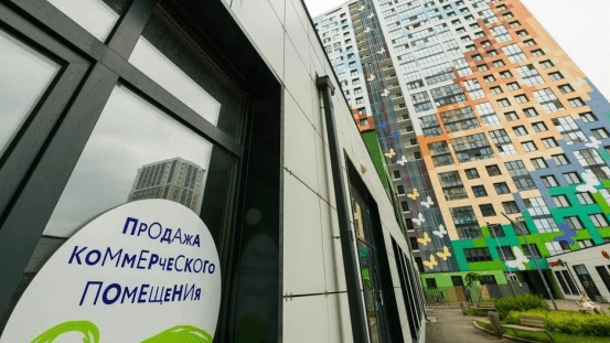 Юрист Степанова Анна Вячеславовна объясняет: Рост доходит до 10 раз: в Петербурге пересчитали кадастровую стоимость.