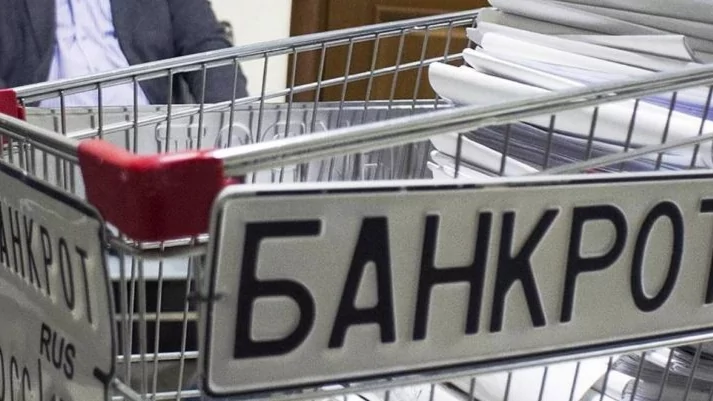 Юрист Дугин Виталий Валерьевич объясняет: Какие долги можно “списать” через банкротство?