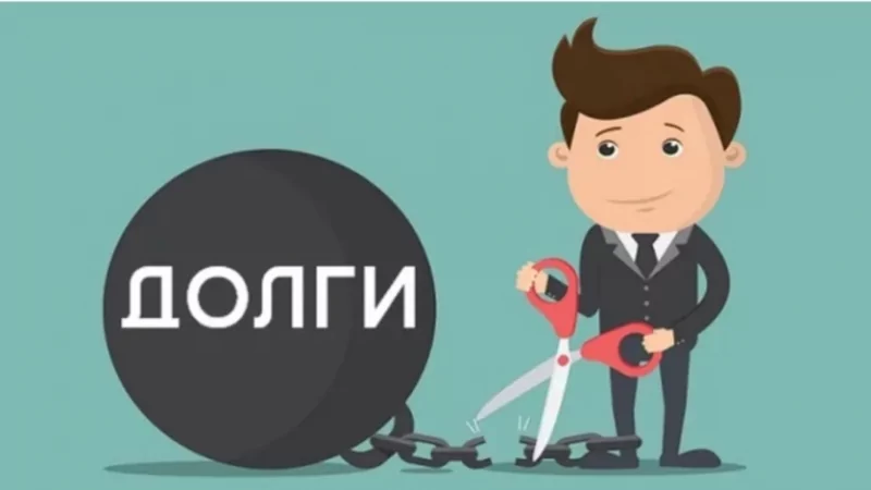 Юрист Дугин Виталий Валерьевич объясняет: Сколько времени длится процедура банкротства