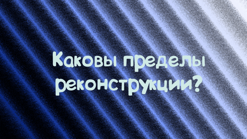 Юрист Дергачёв Сергей Михайлович объясняет: Соседские споры