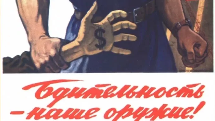 Адвокат Хубаев Тимур Нугзарович объясняет: Навязанные услуги при получении кредита