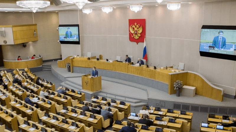Юрист Юзвак Максим Васильевич объясняет: Обзор налоговых инициатив Госдумы за август 2023