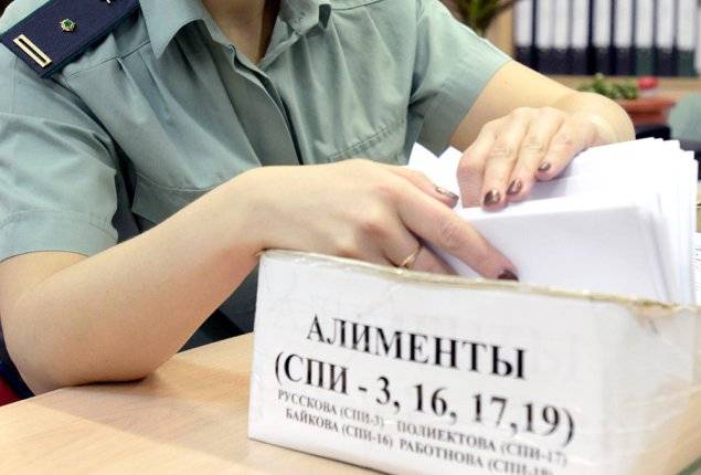 Адвокат Маклакова Юлия Юрьевна объясняет: Обязана ли бывшая жена предоставлять отчет о расходовании алиментов?