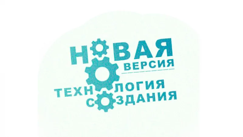 Адвокат Левит Евгений Юрьевич объясняет: Развал статичной линии спора оппонента