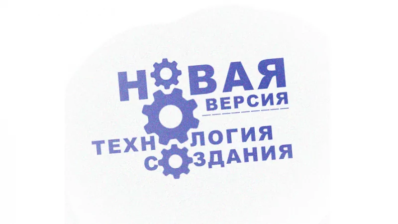 Адвокат Левит Евгений Юрьевич объясняет: Технология развала линии спора противника