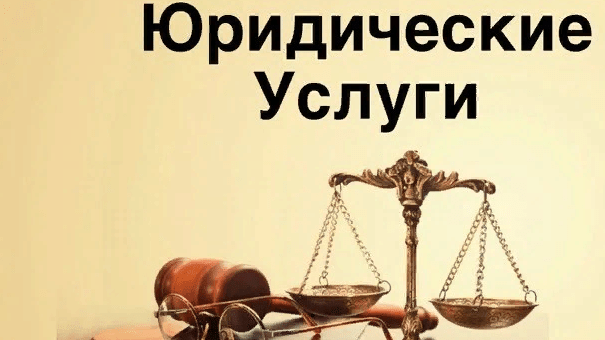 Юрист Катков Максим Алексеевич объясняет: Консультация специалиста