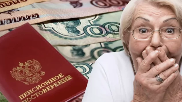 Юрист Саидахмедов Ильяс Амирсултанович объясняет: Пенсионные хитрости о которых вы не знали!