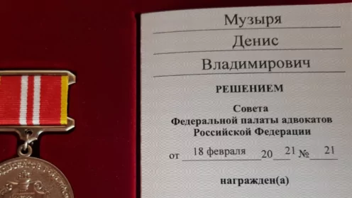 Стоимость юридической помощи адвоката при уголовной защите