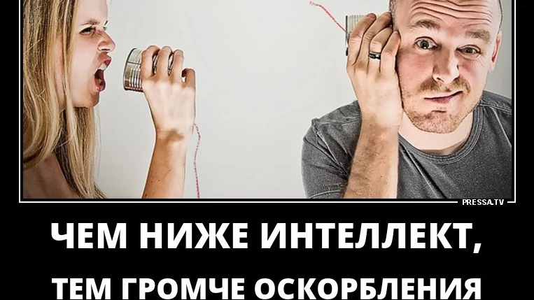 Юрист Бендер Андрей Владимирович объясняет: Виновен. Максимальное наказание за оскорбление