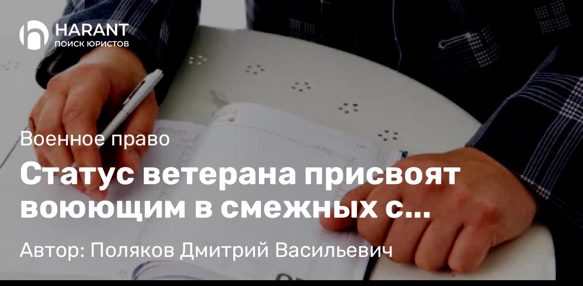 Адвокат Пузиков Максим Анатольевич объясняет: Телефонные мошенники взяли кредит от вашего имени. Что делать?