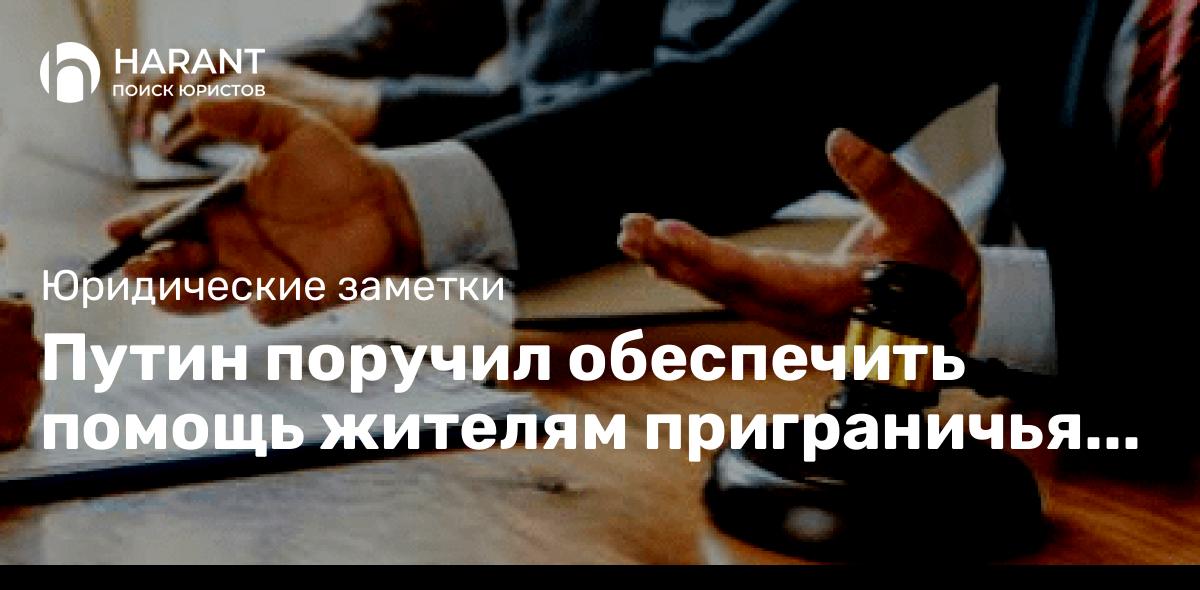 Что такое корпоративное право и как оно влияет на мое предприятие?