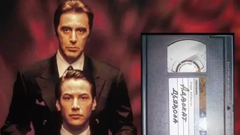 Адвокат Васюнин Игорь Васильевич объясняет: А Вы читали книгу “Адвокат Дьявола” ?