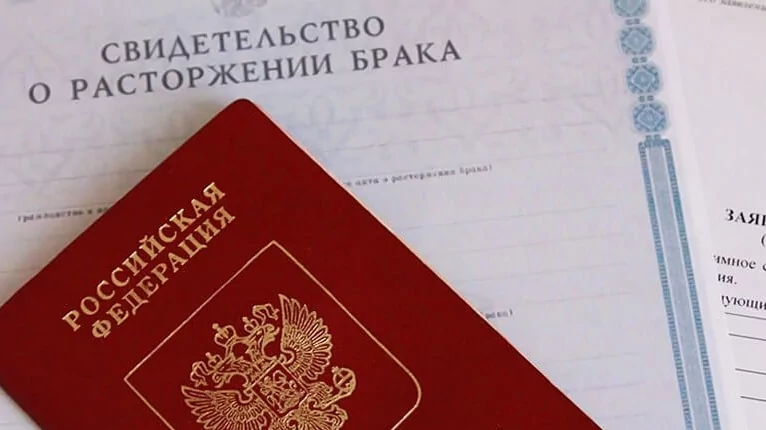 Адвокат Кузьмина Александра Николаевна объясняет: Как правильно инициировать расторжение брака