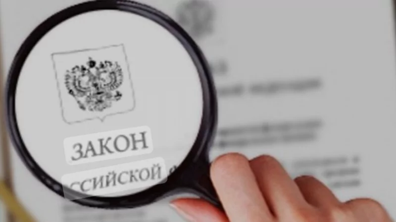 Адвокат Денисенко Вадим Владимирович объясняет: Возможно ли судьям в отставке работать на госслужбе