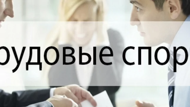 Юрист Малова Александра Михайловна объясняет: Работник может доказать факт удаленной работы даже в отсутствие такого условия в договоре