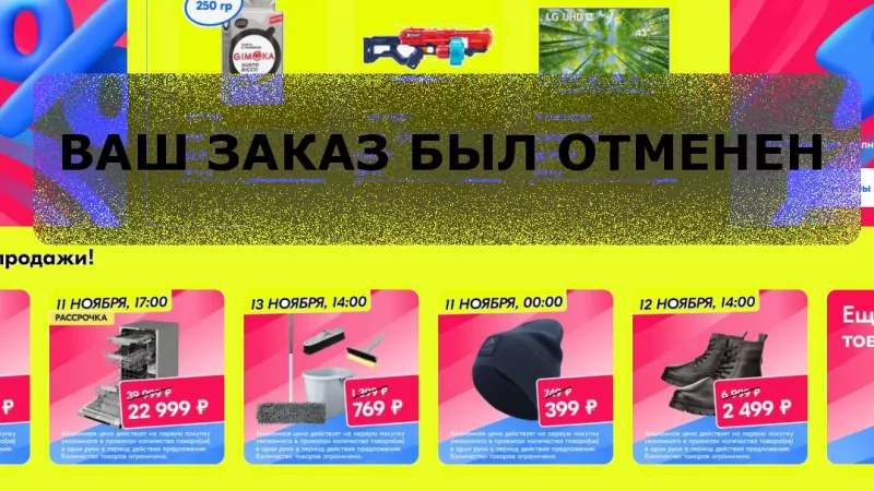 Адвокат Кузьмина Александра Николаевна объясняет: Дела о защите прав потребителя