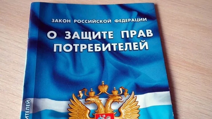 Адвокат Сизоненко Александр Аркадьевич объясняет: Иск о защите прав потребителя (продолжение). Как уплатив 150 000 рублей взыскать с виновника 538 000