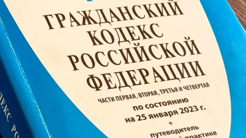 Ваш ребенок повредил имущество в школе, не спешите платить!