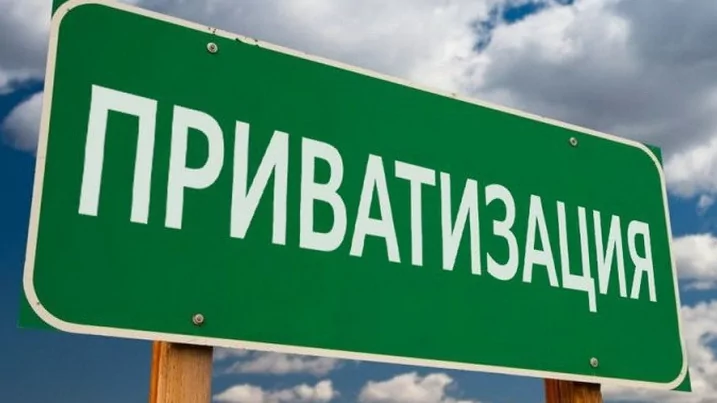 Адвокат Сизоненко Александр Аркадьевич объясняет: Приватизация жилого помещения (квартиры) после смерти нанимателя при отсутствии документов