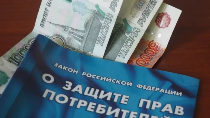 Юрист Чечель Кристина Васильевна объясняет: Кто должен платить за возврат бракованного товара?