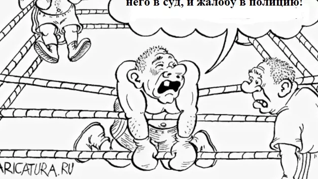 Юрист Князева Елена Николаевна объясняет: А вы правда цените безопасность?