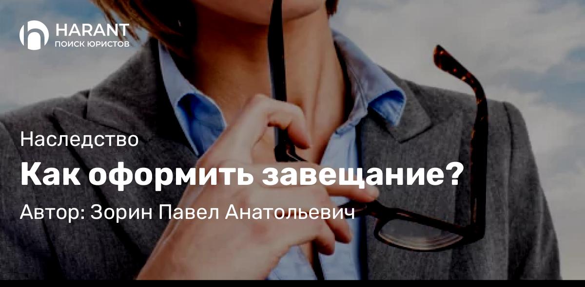 Юрист Передера Алексей Александрович объясняет: Кредиторы при банкротстве теряют свои деньги, разве это справедливо?