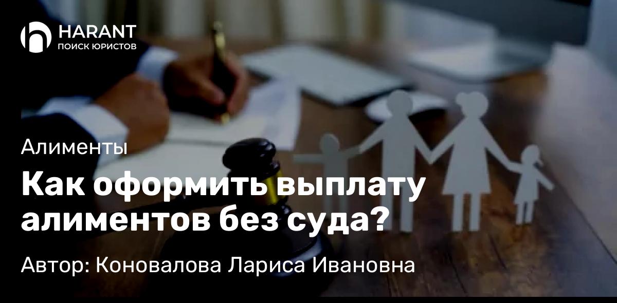 Адвокат Ивченко Оксана Борисовна объясняет: Выплаты по инвалидности военнослужащим